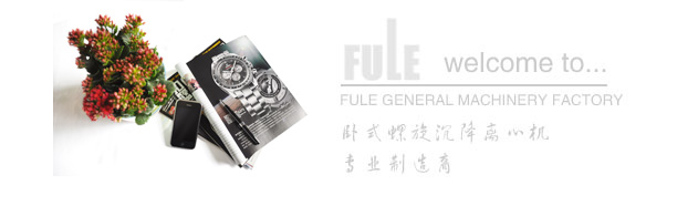 聯(lián)系方式
